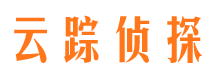 洋县寻人公司